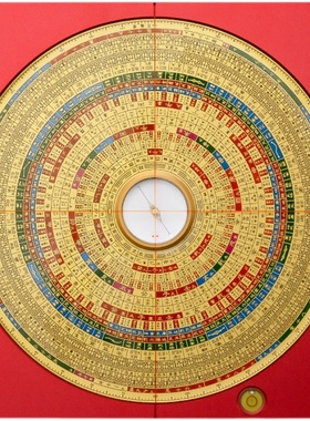 八面激光罗盘高精度专业八向电子红外线全自动随身三元三合综合盘