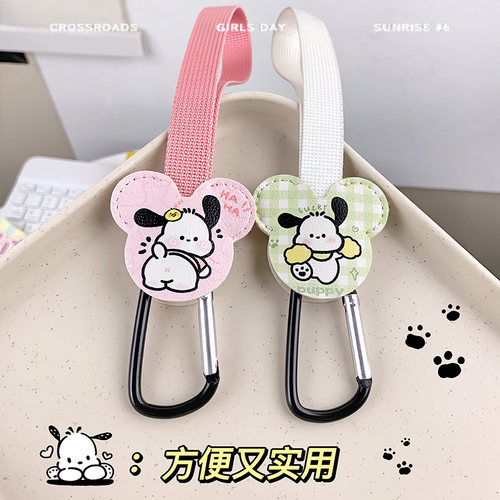 卡通可爱汽车座椅挂钩车用大全后靠背多功能隐形小挂钩车用品大全