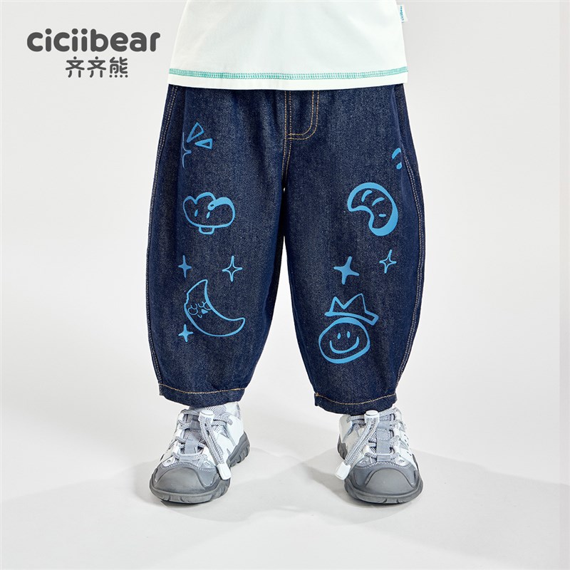 [防褪色]齐齐熊男童牛仔裤春秋款儿童裤子宝宝休闲裤2024新款长裤