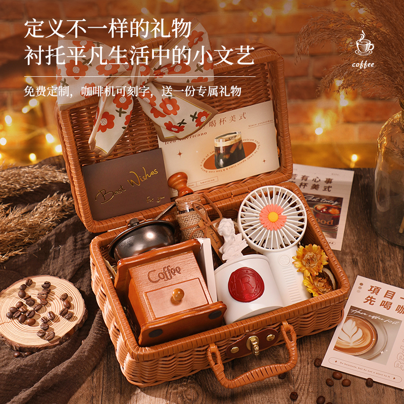 生日礼物女实用送老师男伴郎伴娘伴手礼咖啡机毕业小众高级的礼盒