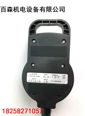 电子手轮脉冲发生器数控机床广数GSK云南机床云机华中沈阳机床