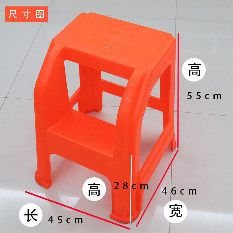洗车凳子塑料 高低凳两步阶梯椅洗车店专用 垫脚绝缘台阶凳登高梯