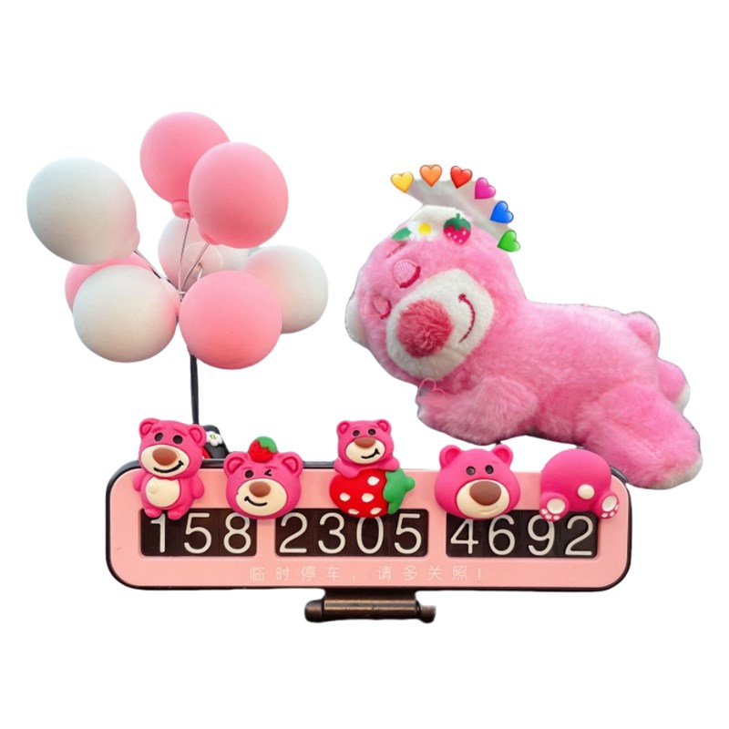 临时停车牌挪车电话号码摆件可爱女神款2024高级感草莓熊车内饰品