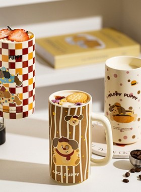 MOLA.Job.杯具马克杯家用喝水杯高颜值早餐杯高杯陶瓷杯子  兼差