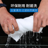 鱼缸过滤棉滴流盒专用高密度洗不烂反复用净化超级净水材料滤材薄