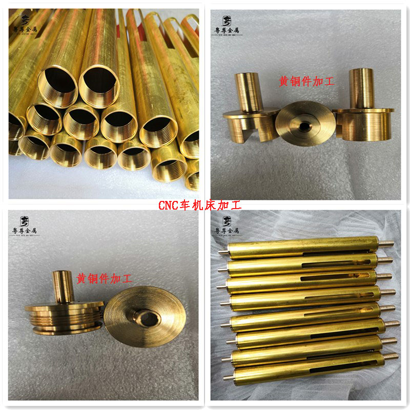 H65铜管精密毛细管空心黄铜管纯紫铜管棒外径1-150mm铜套切割加工