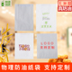 食品防油纸袋一次性外卖打包袋小吃炸鸡腿鸡翅薯条鸡排袋定做 包邮
