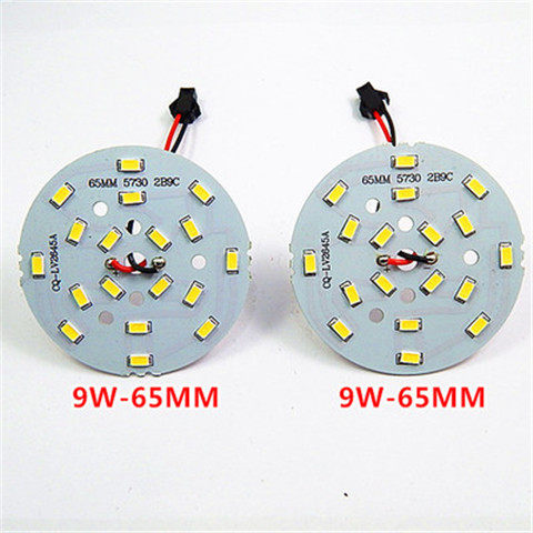 LED灯板12W 5730-2B12C-24LED 65MM 85MM 100MM 天花灯筒灯铝基板