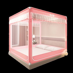 送风扇蚊帐2024新款 1.9m 婴儿童防摔全封闭文账家用三门蒙古包1.5