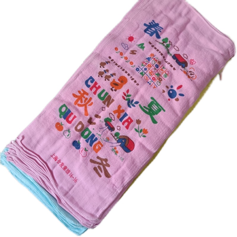 棉毛巾 薄款 面巾 春夏秋冬图案 家用 商用 优惠装