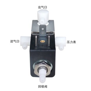 NMPC点胶机电池阀 982/983A电磁阀气阀12V/24V三通3W高频点胶阀