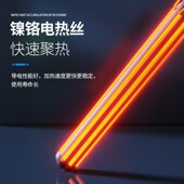 森森鱼缸加热棒自动恒温变频防爆玻璃数显智能加温棒水族箱加温器