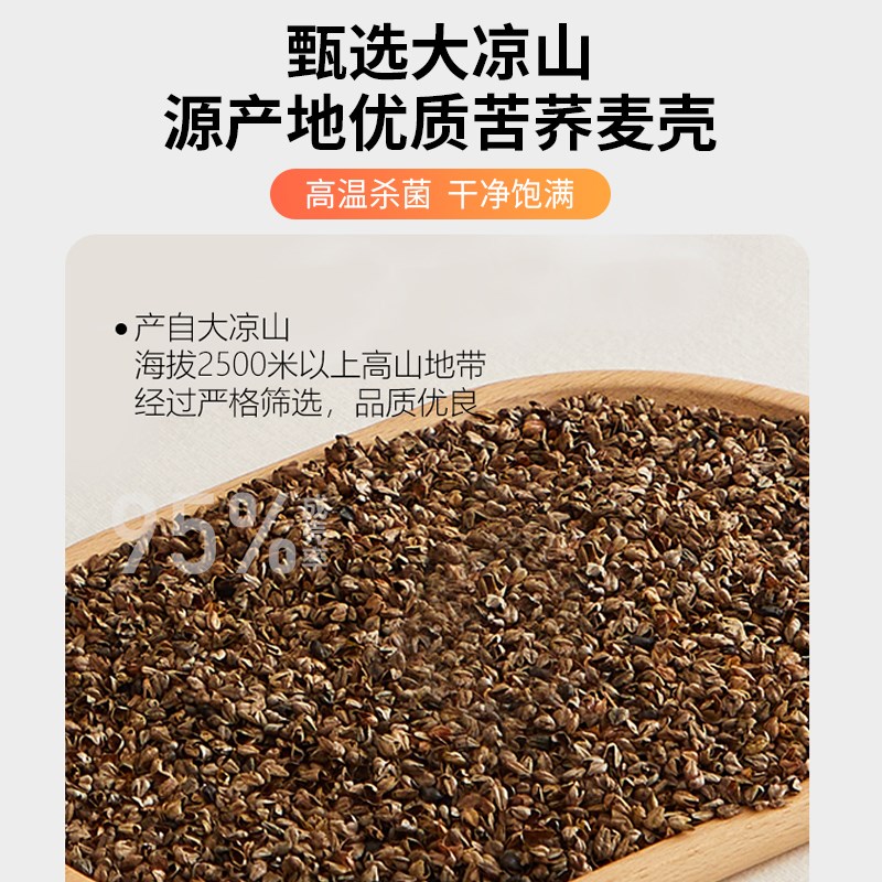 全荞麦壳枕头护颈椎专用成人家用助睡眠支撑圆柱牵引拉伸硬枕整头