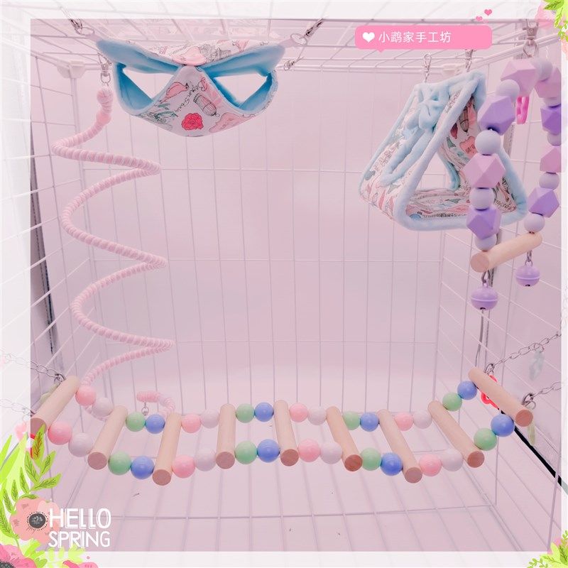 夏季鹦鹉吊床鸟窝夏季鹦鹉窝牡丹虎皮玄凤鹦鹉睡觉床鸟笼配件鸟床,宠物/宠物食品及用品,鸟窝,淘宝优惠券,粉丝福利购,淘宝优惠卷