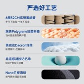8H记忆棉独立弹簧床垫子1.5m1.8米软硬双面护脊护腰家用垫