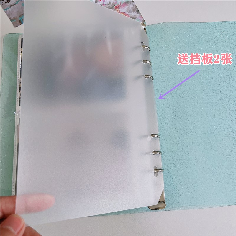 A5闪闪外壳活页本相册拍立得3寸5寸7寸贴纸收纳本爱豆照片收纳袋
