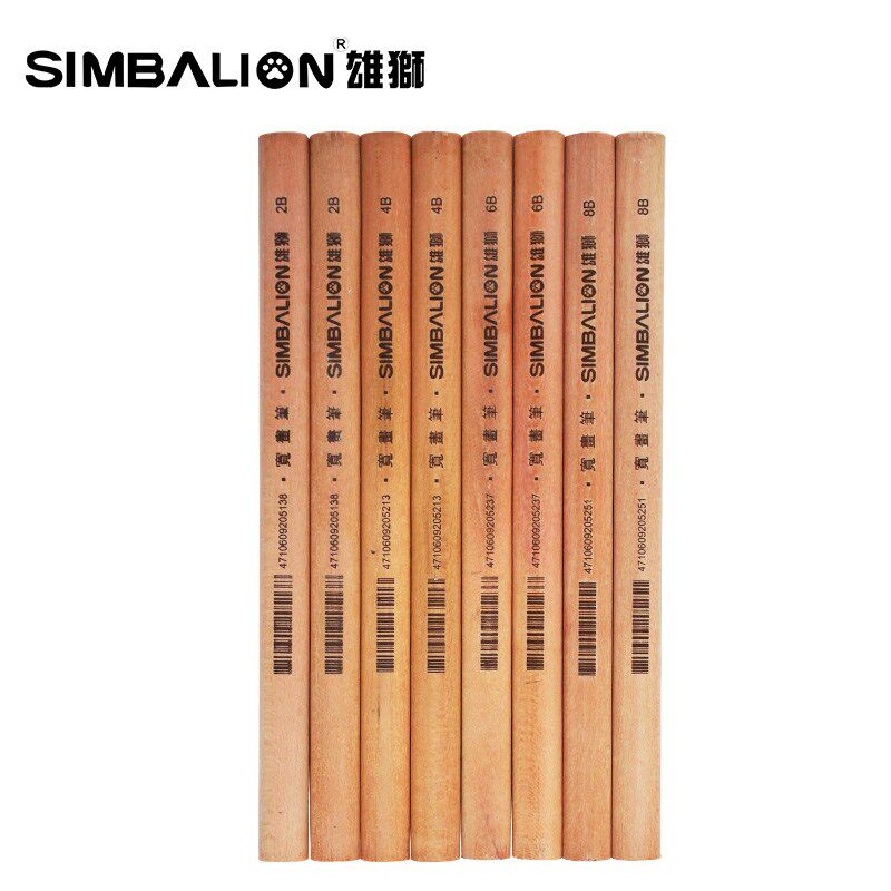 雄狮原木宽画笔 木工铅笔 扁形铅笔2B,4B,6B,8B
