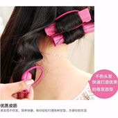 大波浪卷发器懒人卷发神器塑料卷女内扣睡觉定型睡眠卷发器卷发筒