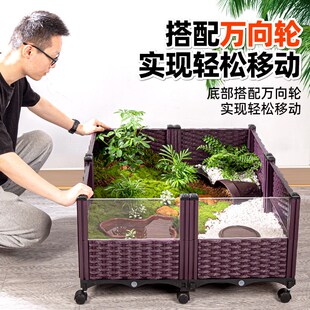 乌龟饲养箱家用黄缘龟陆龟半水龟专用生态造景缸特大号爬虫养殖盆