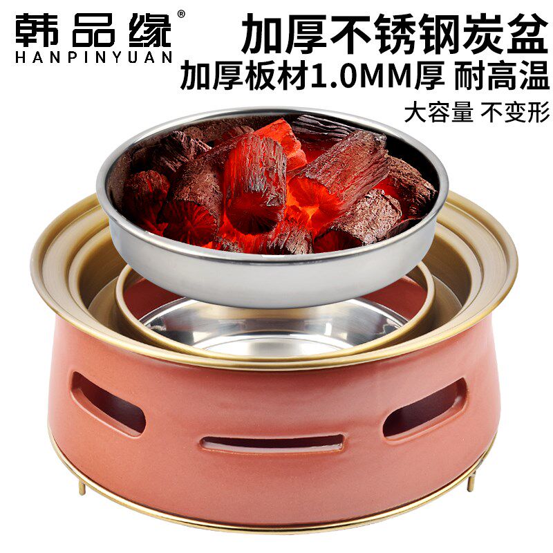 商用大号碳烤炉西塔老太太圆形泥炉上排烟炭烧烤炉烤盘网红烤肉炉