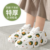 鞋 套家用无纺布加厚耐磨一次性室内机房专用学生客人套脚反复使用