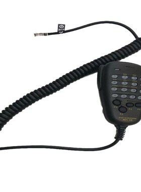 7800R/1802M/1907R/1807M/7900车台对讲机数字手咪手柄话咪配件