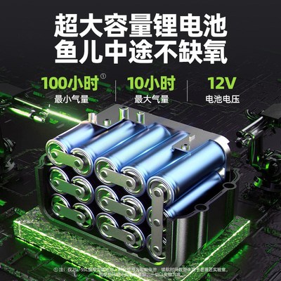老渔匠增氧机家用充电氧气泵养殖卖鱼增氧泵交直流钓鱼专用打氧机