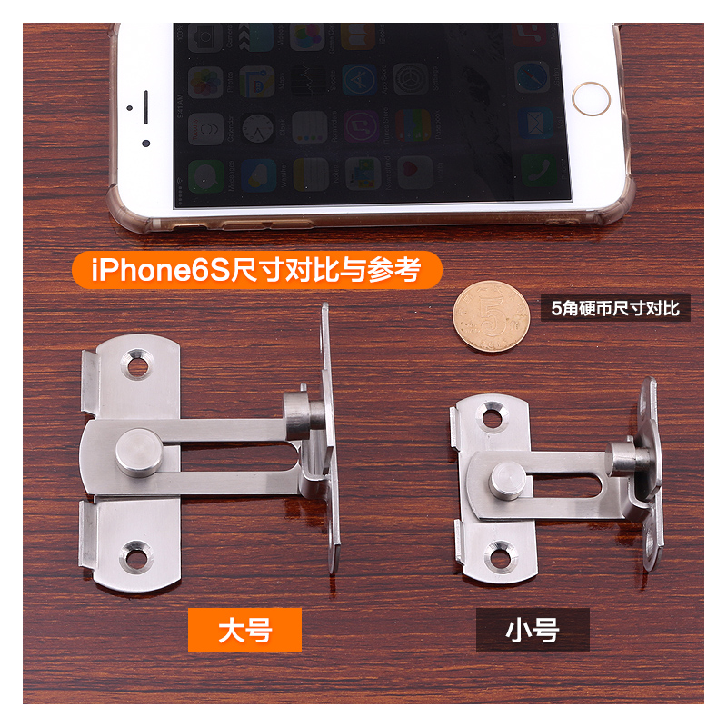 推拉门锁平移门锁卫生间插销搭扣门扣门栓不锈钢锁门神器简易固定