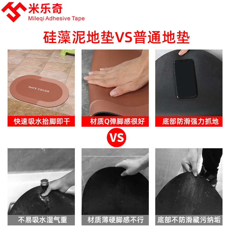 入户门垫地垫厨房卧室卫生间浴室吸水防滑垫门口进门家用脚垫耐脏