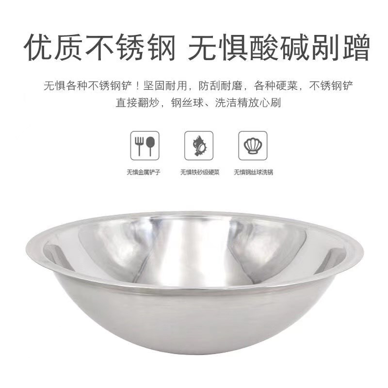 304不锈钢锅反边灶锅不生锈农村老式柴火灶锅大印锅汤锅炒锅煮锅