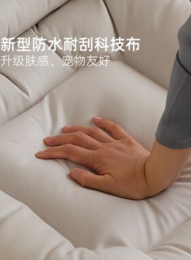 EVITAHome意式轻奢电脑椅家用办公椅靠背椅书桌椅奶油风升降转椅