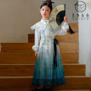 女童马面裙汉服春秋新中式儿童中国风唐装小女孩气质国学古筝演出
