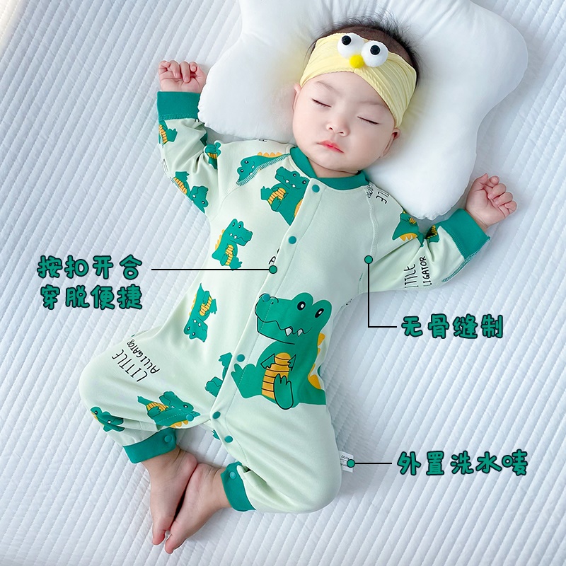 婴儿衣服春装连体衣春秋款夹棉套装秋冬男女宝宝加厚保暖外穿棉服