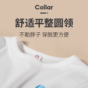 男童秋衣秋裤套装睡衣白色纯棉内衣儿童全棉棉毛衫男孩中大童薄款