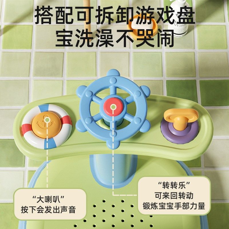 婴儿学坐椅宝宝学座椅学坐神器儿童餐椅家用椅子洗澡座椅坐椅浴凳,婴童用品,餐椅,淘宝优惠券,粉丝福利购,淘宝优惠卷