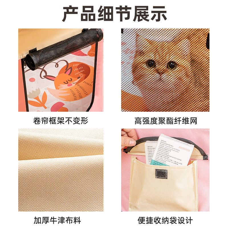 猫咪专用产房封闭式帐篷宠物狗狗繁殖产箱怀孕期猫窝生产工具套装