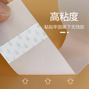 黑色尼龙补强胶带单面背胶鞋材皮革包手袋牛津布白色接缝固定胶纸