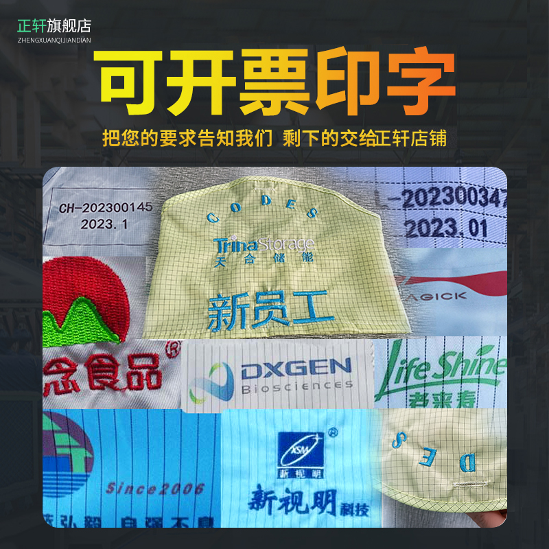 防静电无尘服洁净服连体服防尘工作服洁净车间连体衣净化服夏季款