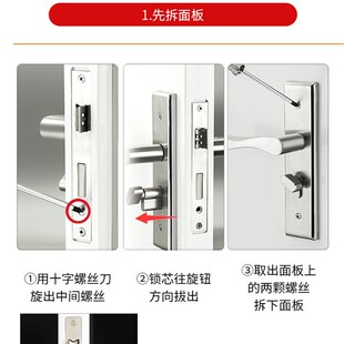 门把手古铜门锁手柄配件卫生间卧室家用室内房门铝合金执手头配件