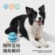 狗狗玩具洁齿球耐咬磨牙漏食宠物幼犬自嗨益智解闷神器大型犬玩具