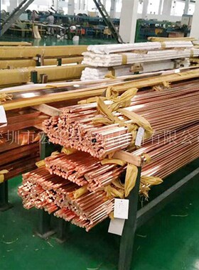 E-Cu57(2.0060)紫铜棒 方棒 紫铜板 紫铜排 红铜棒 红铜板 铜带