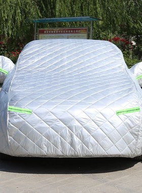 奥迪A4L车衣A6L车罩Q3 Q5L A3L A5 A8L TT专用防冰雹车套防雨防晒