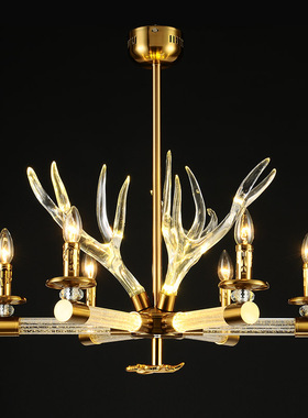 北欧轻奢创意个性鹿角客厅餐厅吊灯现简约设计师样板房别墅灯具灯