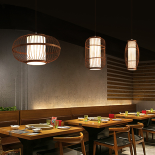 中式茶室吊灯竹编禅意餐厅民宿灯具复古中国风竹灯火锅店竹艺灯笼