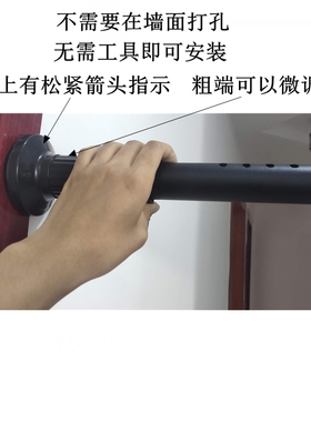 粗杆32杆25杆免打孔伸缩杆浴帘杆窗帘杆调节卧室免钉晾衣白色黑色
