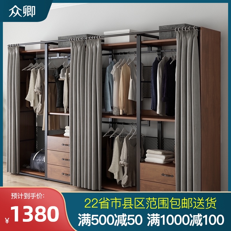 防尘帘步入式衣柜架开放式衣帽间置物架铁艺组合卧室落地挂衣架子