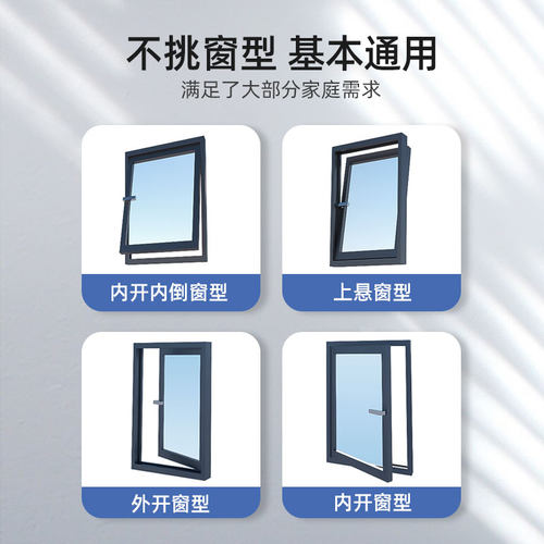 窗户卡扣锁扣平开窗推拉门锁铝合金防护防盗儿童门窗限位器安全锁