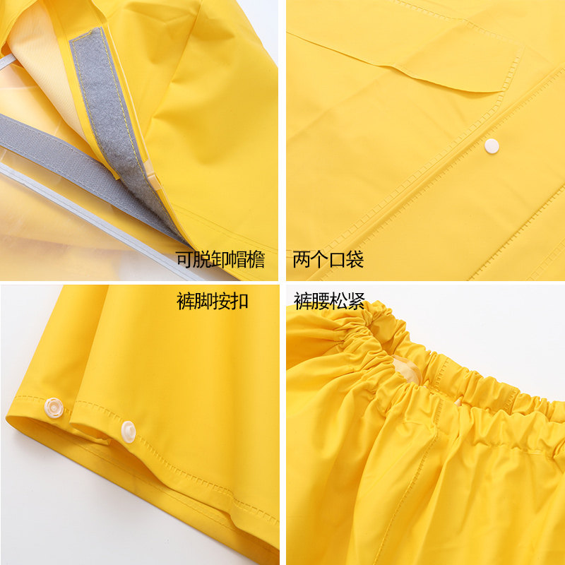 外卖骑手雨衣男款加厚雨衣雨裤分体套装防暴雨全身防水雨服外卖员,居家日用,雨披/雨衣,淘宝优惠券,粉丝福利购,淘宝优惠卷