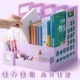 书架桌面文件框书架书立架A4文件夹收纳盒书立文件架书桌资料置物