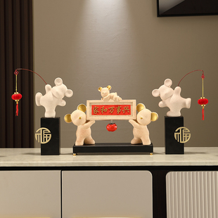 平安喜乐乔迁礼物新中式客厅开运摆件玄关电视柜酒柜软装饰品高档